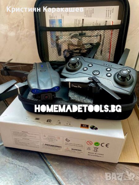 Сгъваем дрон P10, снимка 1