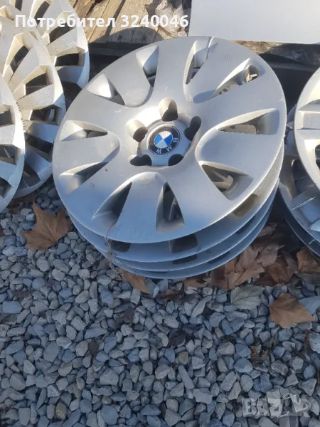 4бр. Оригинални таса за БМВ 16 цола, снимка 1