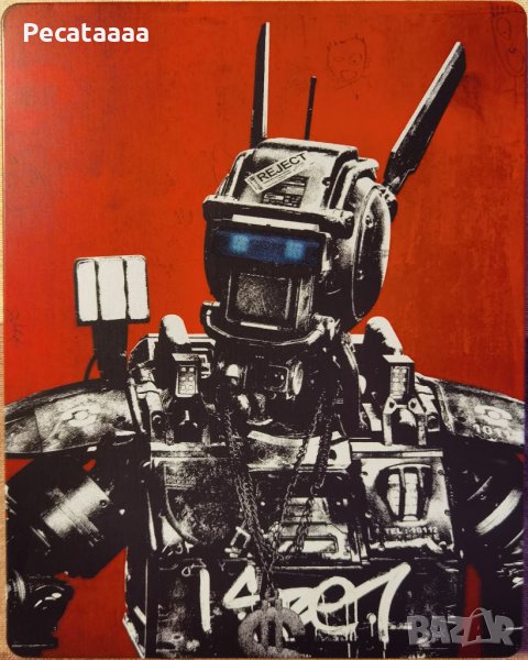 Чапи Steelbook Blu Ray бг суб, снимка 1