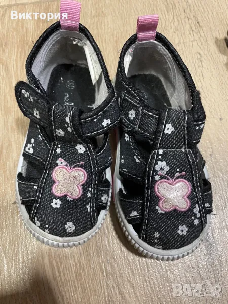 Детски пантофи, снимка 1