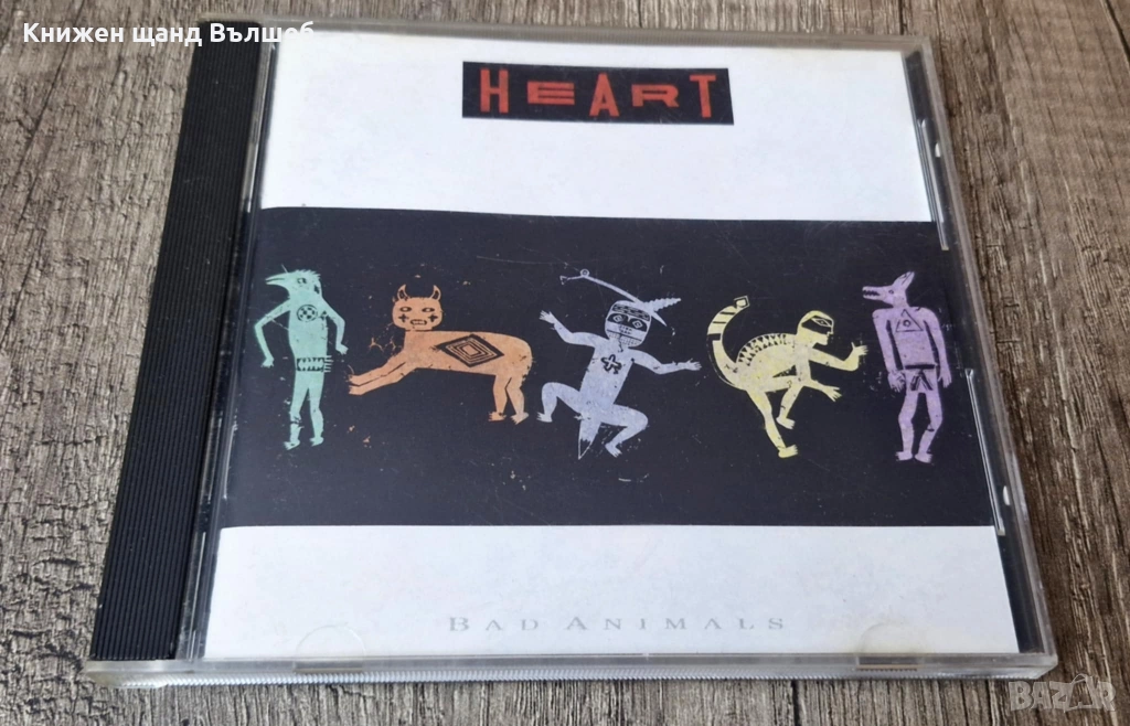 Компакт Дискове - Поп - Рок: Heart - Bad Animals, снимка 1