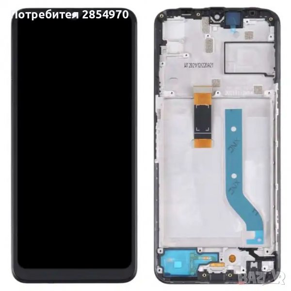 Motorola Moto G50 5G LCD дисплей с рамка и тъчскриин , снимка 1