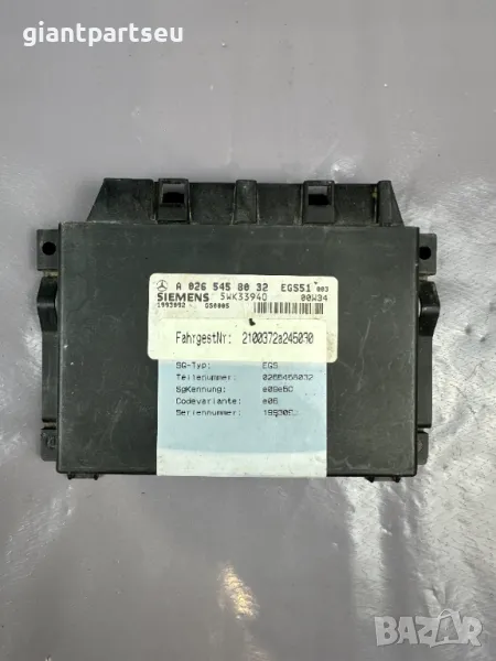 Модул Скоростна Кутия за Мерцедес Mercedes-benz W210 W202 A0265458032, снимка 1