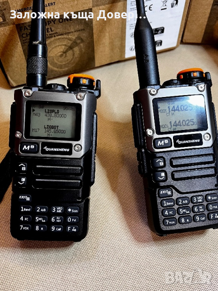 Радиостанция QUANSHENG UV-K5 (8) walkie talkie radio air band Св , снимка 1