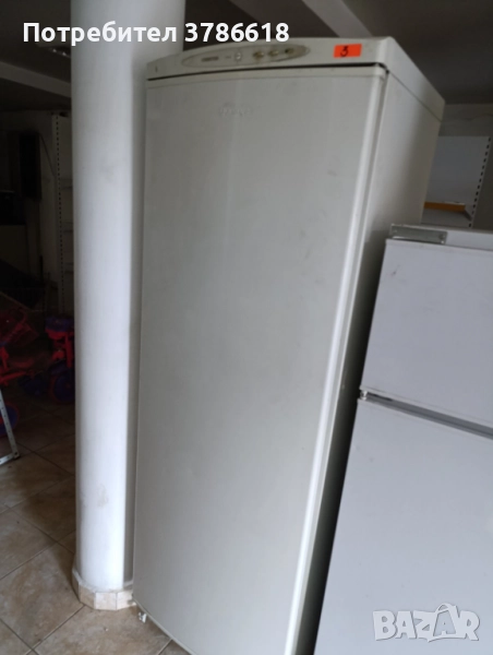 Фризер, снимка 1