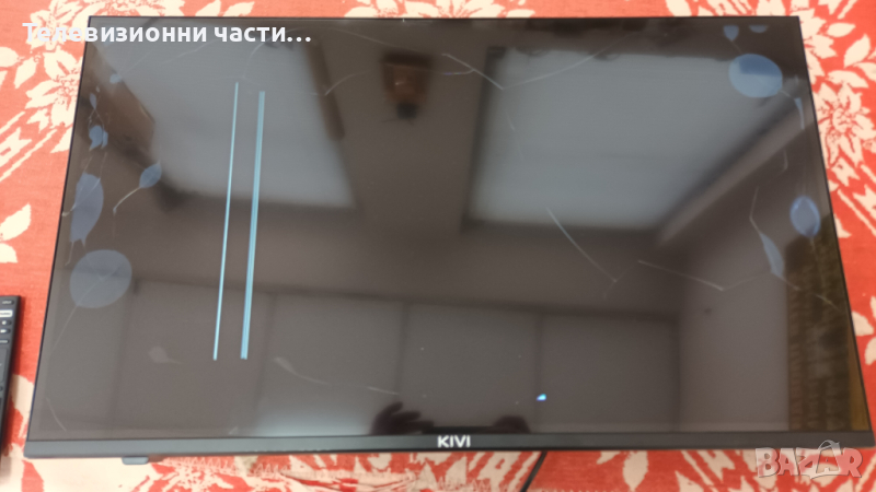 KIVI 32H740NB със счупен екран-MT92161-ZC01-01/LED32D05-ZC56AG-02D 30332005251D/ST3151A07-2, снимка 1