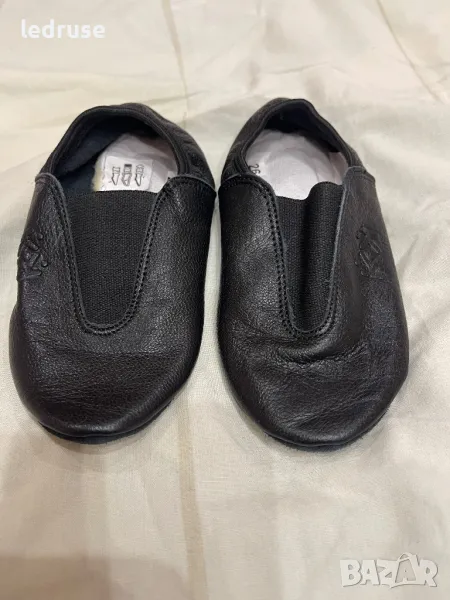 Черни цвички номер 26, снимка 1