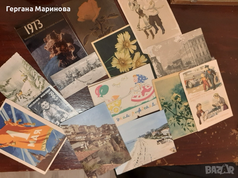 Стари картички, снимка 1