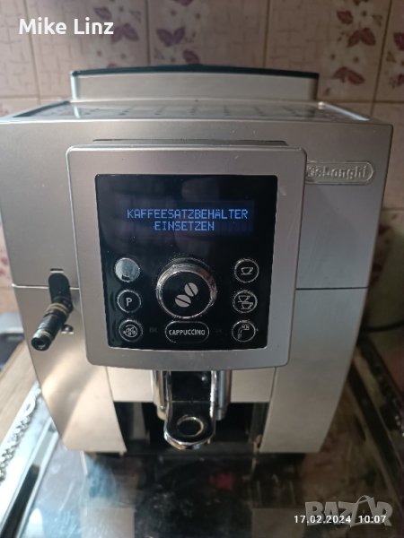 Delonghi ECAM 23.450.S ex3 Capuchino , снимка 1