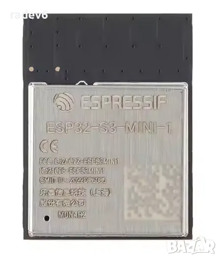 ESP32-S3-WROOM-1-N4R2 WiFi модул, снимка 1