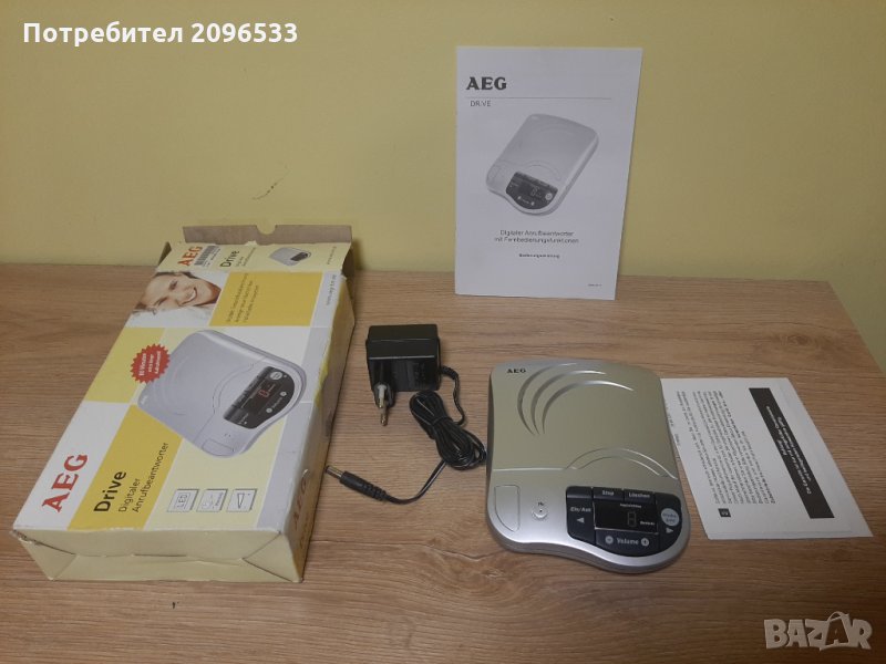 Телефонен секретар АЕГ, снимка 1