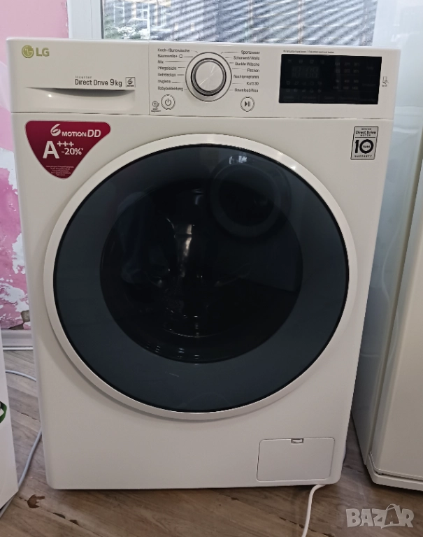 Инверторна пералня  LG  Direct Drive - 9 кг, снимка 1