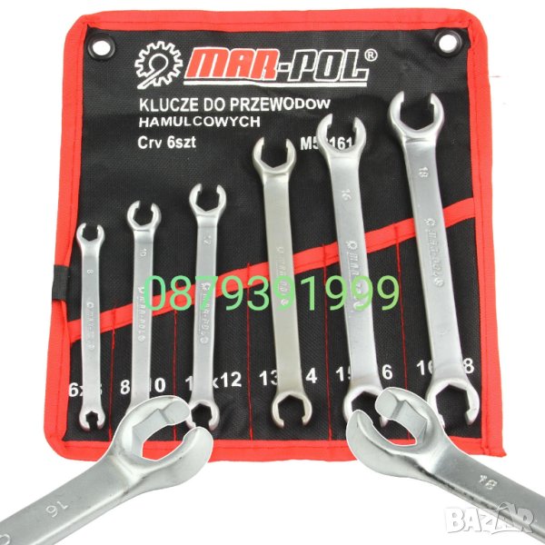 К-т Срязани ключове за спирачни тръби MAR-POL 6-18мм 6 бр., снимка 1