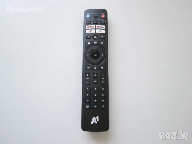Дистанционно А 1, снимка 1