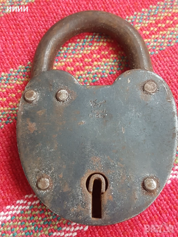 Кован катинар кофар СССР , снимка 1