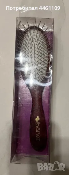 Четка за кучета Ibanez, снимка 1