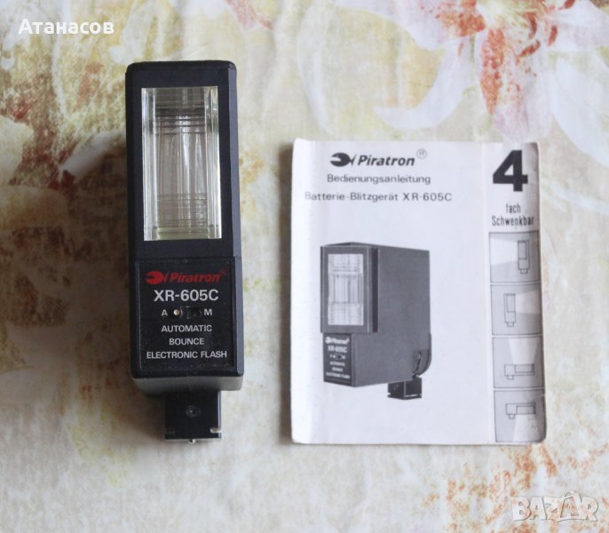 Светкавица за фотоапарат Piratron XR-605, снимка 1