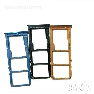 SIM / NanoSim държач /Златен/ за Samsung A70 / A705 Баркод : 115177, снимка 1