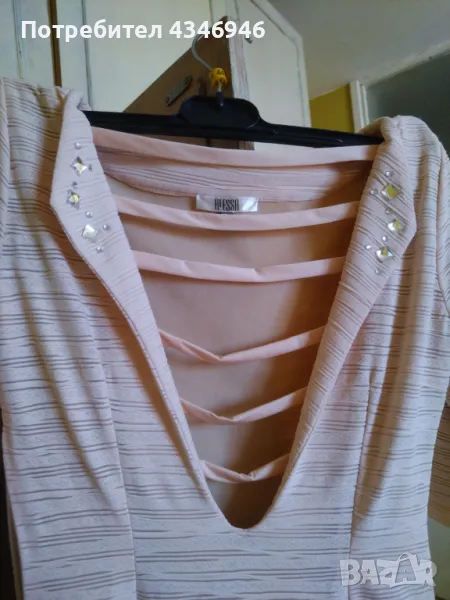 Alessa, снимка 1