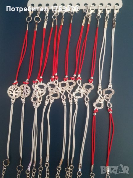 Мартеници мартенички, снимка 1