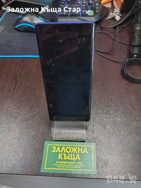 Motorola G85 5G, снимка 1
