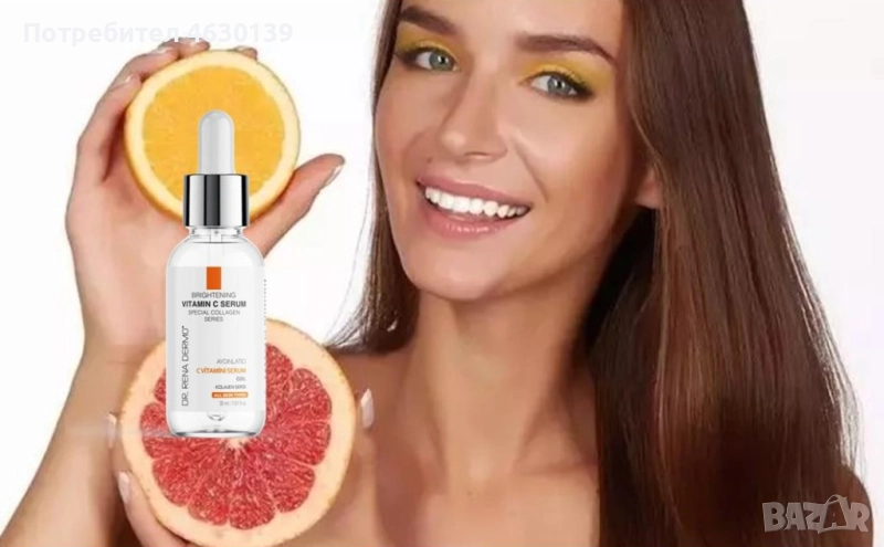 Серум с витамин С, снимка 1