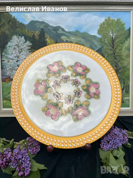 Порцеланово плато за торта и сладкиши. Herbolzheim. Маркирано., снимка 1