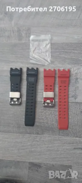 Casio G Shock GWG 2000 - каишки, снимка 1