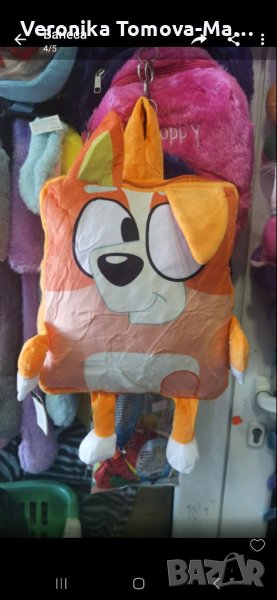 Раница Bluey и Bingo , снимка 1