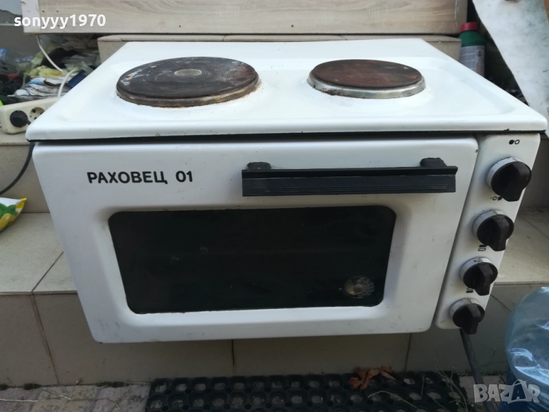 ПРОДАДЕНА-РАХОВЕЦ-ЗДРАВА ИДЕАЛНА 3010251813, снимка 1