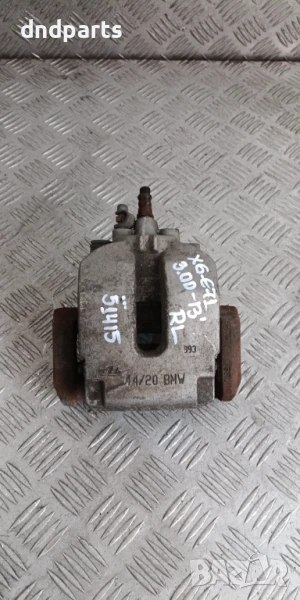 Спирачен апарат BMW X6 E71 3.0D 2013г.(заден ляв)	, снимка 1