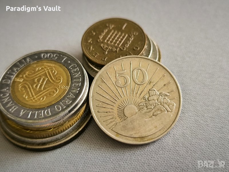 Mонета - Зимбабве - 50 цента | 1980г., снимка 1