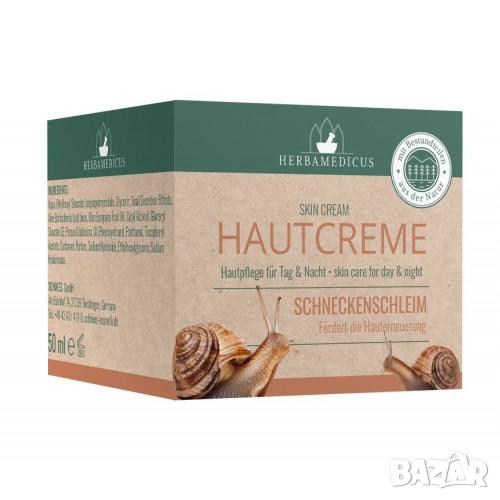 Гел от охлюви 50 мл. от Германия , снимка 1