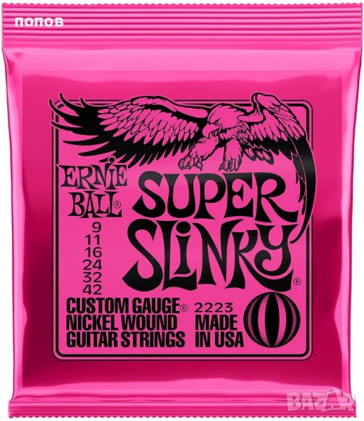 Ernie ball    strings  - струни за ел. китара, снимка 1