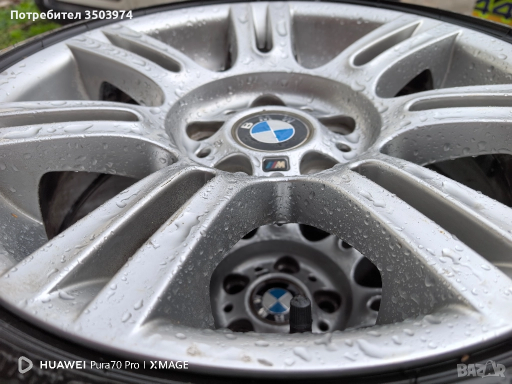 Джанти Style 194 Sport Pack за BMW 5х120 с летни гуми, снимка 1