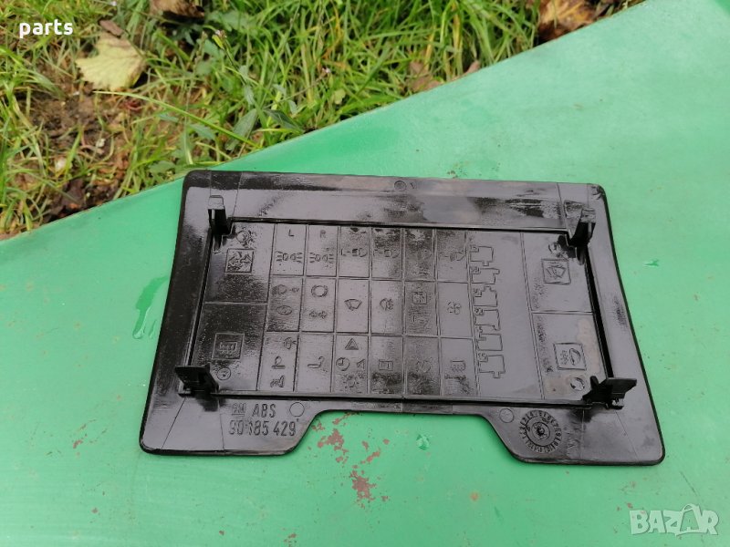 Капак Бушонна Кутия Опел Кадет Е - Opel Kaddet E N, снимка 1