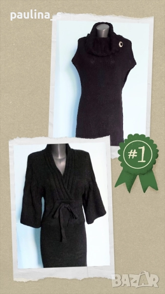 Два различни броя / Ефектна черна рокля тип туника "Object" и "Gina Tricot" / вълна / унисайз, снимка 1