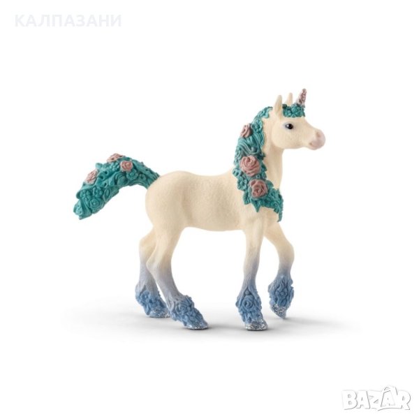 Фигурки Schleich ЦВЕТЕН ЕДНОРОГ - КОНЧЕ 70591, снимка 1