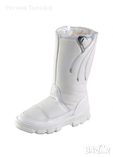 Нови апрески Монета #28, снимка 1