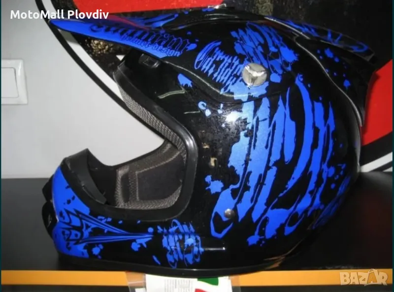 Интернет ликвидация: м2r l размер мото нова мотокрос крос ендуро каска, снимка 1