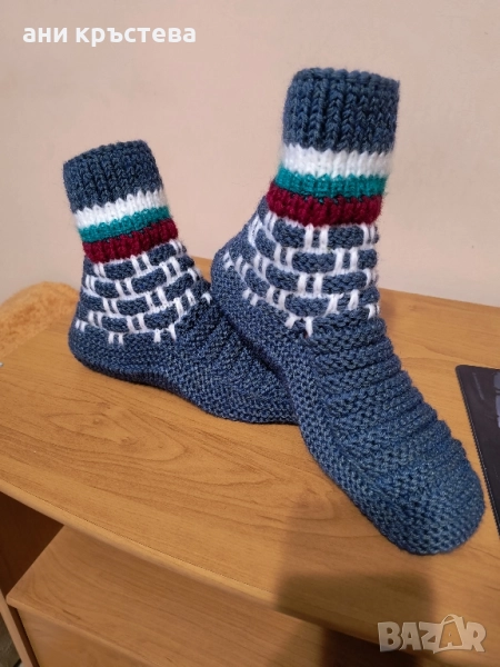 домашни терлички тип боти, снимка 1