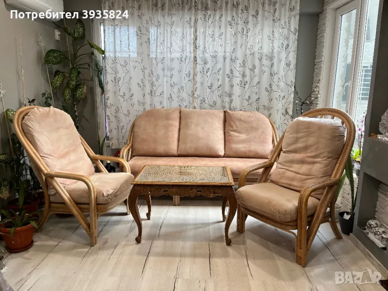 Ратанов комплект, снимка 1