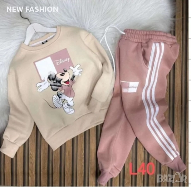 Детски Ватиран Комплект ✨, снимка 1