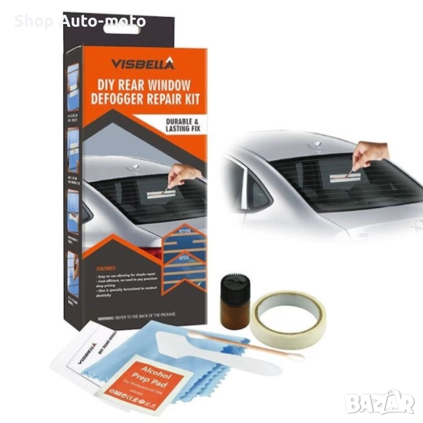 Лепило Eлектропроводимо за ремонт на платки и реотани на задните стъкла на автомобилите Visbella V, снимка 1