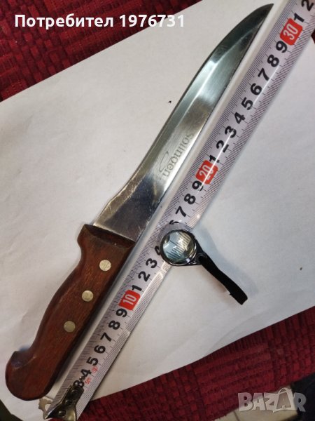 Нож Солинген , снимка 1