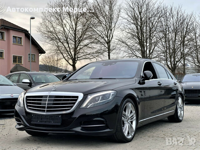 Mercedes-Benz S 500 4Matic, снимка 1