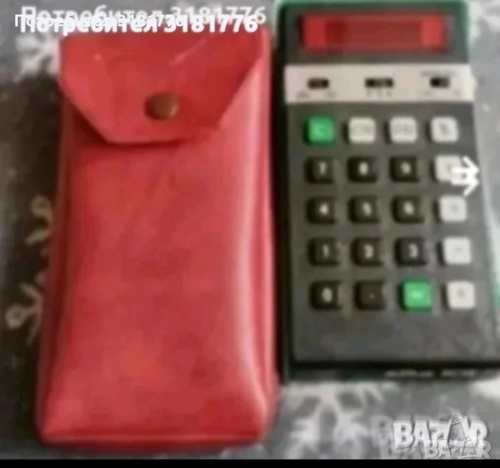 Елка-една от първите български елки., снимка 1