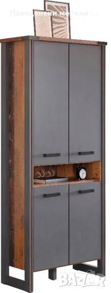 Шкаф Bristol на Home affaire внос от Германия., снимка 1