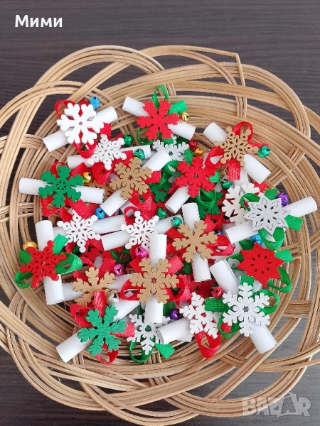 Коледни късмети, снимка 1