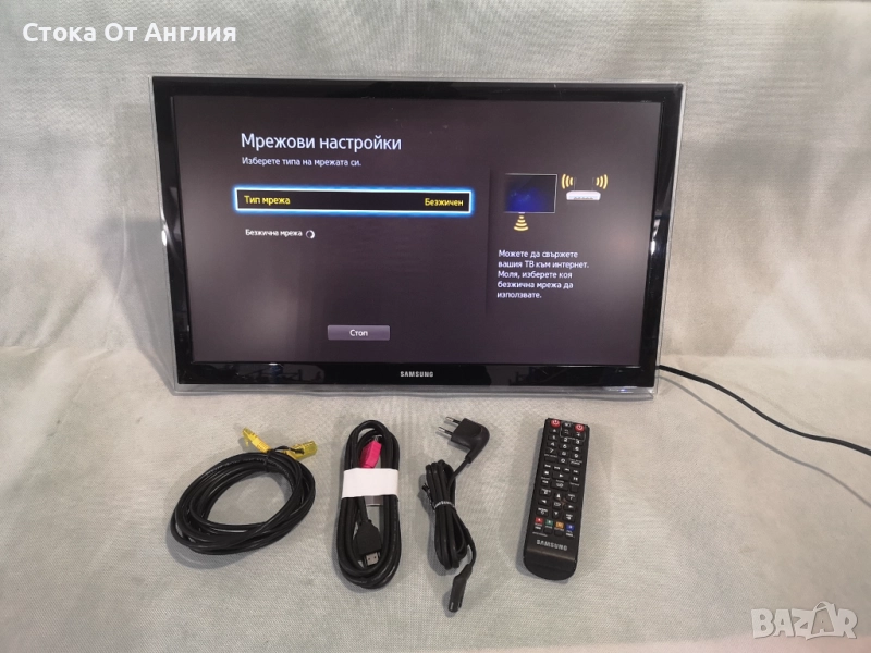 Телевизор - Samsung 22 inch / smart / A12, снимка 1